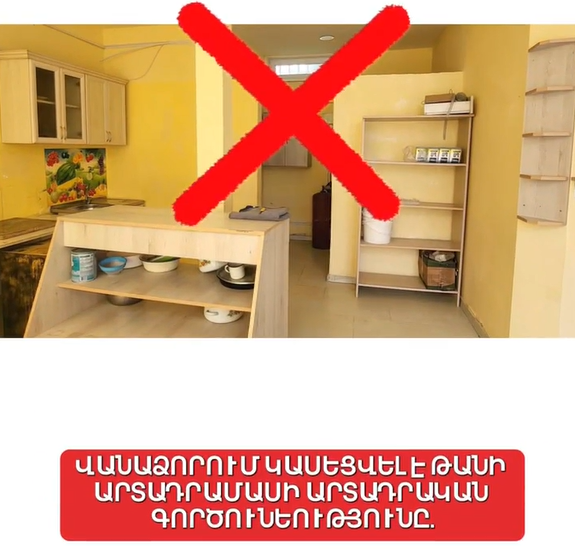 https://snund.am/public/storage/media/Screenshot 2026-06-11 140019_1781171906.png